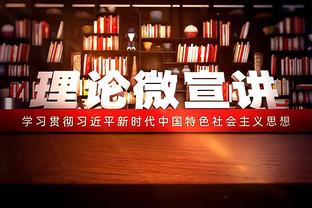 罗马诺：曼城已与河床签署埃切维里转会文件，总价2350万欧